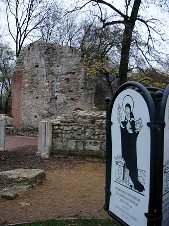 Budapest: Mauerreste des Margareten-Klosters